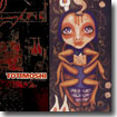 totimoshi mysterioso re-issue